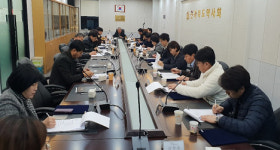 전북도약 서용훈 회장, 2기 집행부 임원선임 완료