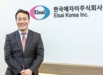 한국에자이 경영철학은 신약 접근성과 고용안정