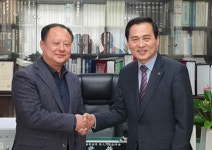 동대문구약, 동대문신문사와 업무협약 체결