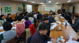 안산시약, 1차 이사회 열고 사업계획 확정
