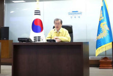 약사회, 강원 산불 봉사약국 운영…청와대도 호평