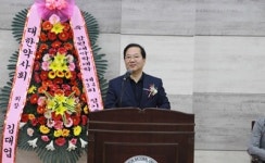 강원대 약학대학 신임 동문회장에 박해령 약사
