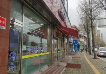 경찰조사 당일 아산병원 문전약국에선 무슨 일이?