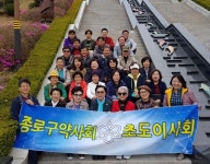 종로구약, 장금산약사 장학금 매년 1명씩 전달
