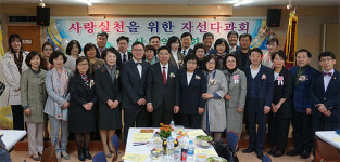 안산시약, 자선다과회 열고 이웃사랑 실천