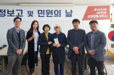 양천구약, 소외계층 가정 2곳에 매월 지원금 전달