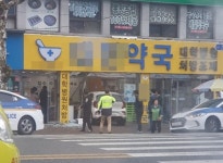 와장창 약국에 차량 돌진…서울·대전서 잇달아 발생