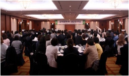 삼익제약, 창립 46주년 기념행사…'변화 통한 발전' 강조