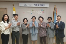 서초구약, 구청장 간담회서 협조 당부