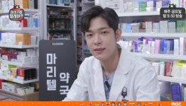 공중파 진출한 약사 유튜버...기대·우려 뒤섞인 시선