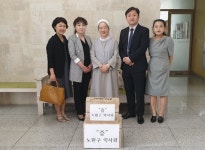 노원구약 여약사위, 관내 보육원에 영양제 전달