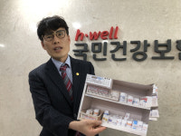 수가 협상장에 등장한 폐의약품·재고·동일성분약 사진