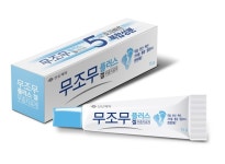 신신, 겔타입 무좀약 무조무플러스겔  출시