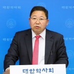 약사회 조제 아닌 대량제조 원외탕전실 폐지하라