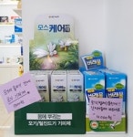약국 POP·진열교체로 여름 대비…계절상품 전진 배치