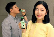 GC녹십자, 성인용 액상소화제 백초 수액 출시