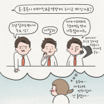 10일분 소포장 고함량비타민 오라비텐...판매노하우