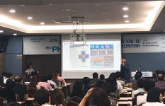 전약협, 약대생 100여명 대상 진로 특강 실시