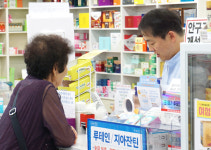 권 약사의 건강정보 제공 단골약국 프로젝트