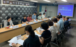 성남시약, 3개구 공공심야약국 홍보방안 논의