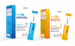 팜듀홀딩스, 약국전용 건식브랜드 더나은비타 출시