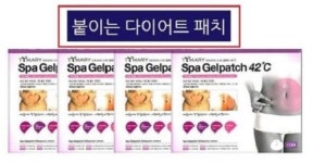 SNS서 잘나가는 방탄커피…남용시 동맥경화 위험
