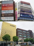 처방 주는데 약국은 증가…압구정역 상권 과포화