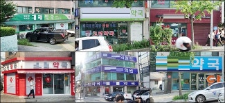 고대안암 상권, 1년새 약국 2곳 늘어…병원 증축 변수
