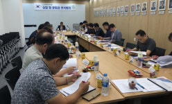 경북도약, 회원 약국 위해 가스총 공동구매 시행