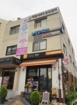 서울 제일병원 파산 위기…주변약국 7곳 존폐 갈림길