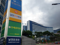 고법 피해약사 원고적격 인정해야 분업 목적 달성
