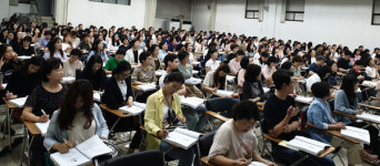 서초구약, 에듀팜 첫 강의에 약사 300명 몰려
