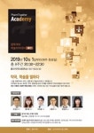 팜투게더, 울산서 8주간 약국상담 실전교육