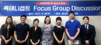 유럽 검증된 소독약 옥테니셉트, 약국에서 성공할까