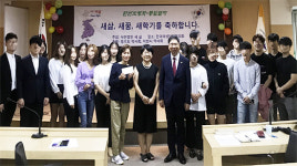 경기도약, 탈북 청소년들에 약손 사랑 전해