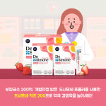 약국서 판매되는 어린이 프로바이오틱스 선택기준