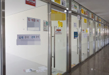 송파 헬리오시티 상가 1곳에 약국 11곳…출혈경쟁 예고