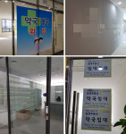 송파 헬리오시티 상가 1곳에 약국 11곳…출혈경쟁 예고