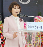 태풍도 피해간 열정…약사·시민, 서울광장 가득 메워