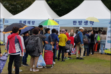 태풍도 피해간 열정…약사·시민, 서울광장 가득 메워