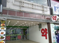 태풍 피해 울산지역 집중…약국 간판·전면유리 파손
