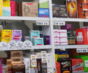 의약품 건강기능식품 전환할까..고민하는 제약사들