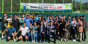 4회 전국약사테니스대회, 정상헌·한봉승 약사 우승