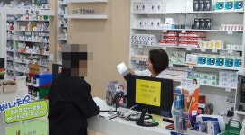 대형병원 문전약국의 변신…밤 10시 연중무휴 운영