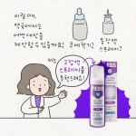 코코코 복약지도-효과적인 약국 코 건강관리는?