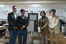 안산시약, 사할린 이주동포 돕기 앞장