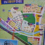 성남 고등지구 약국자리 평당 분양가 4000만원 호가