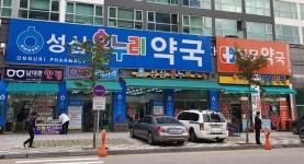 동탄한림대병원, A급약국 월 임대료 1500만원대