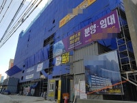 동백세브란스 곧 문여는데…약국 분양시장은 찬바람