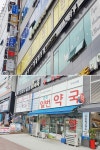 대형화되는 소아과…약국 전용평당 분양가 1억원 호가